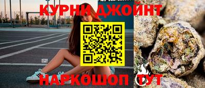 mdpv Ипатово