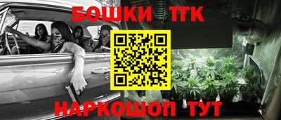 МДМА Изобильный