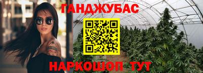 mdpv Ипатово