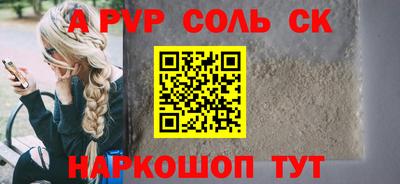 каннабис Ирбит