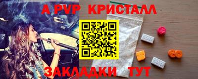 МДМА Изобильный