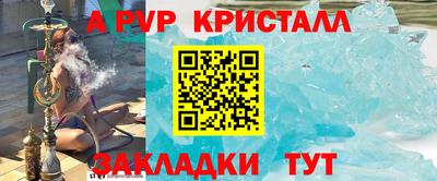 МДМА Изобильный