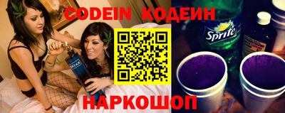каннабис Ирбит
