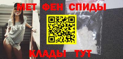 каннабис Ирбит