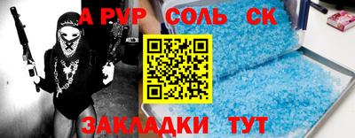 каннабис Ирбит
