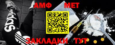 каннабис Ирбит