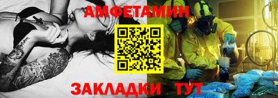 mdpv Ипатово