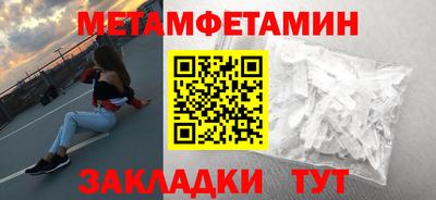 каннабис Ирбит