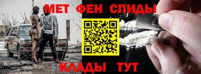 mdpv Ипатово