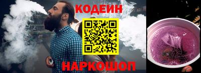 МДМА Изобильный
