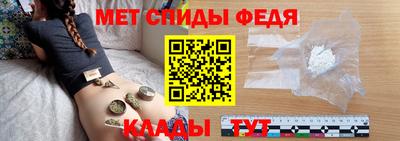 каннабис Ирбит
