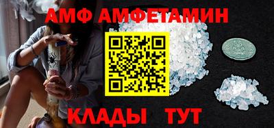 mdpv Ипатово