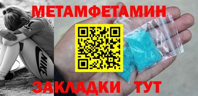 МДМА Изобильный