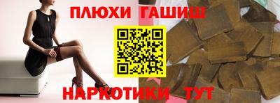 ECSTASY Азнакаево