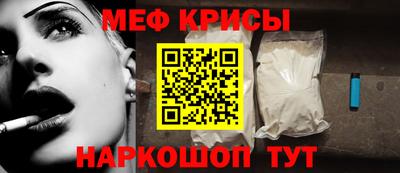 МДМА Изобильный