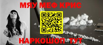 МДМА Изобильный