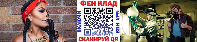 Метамфетамин витя  Пермь 