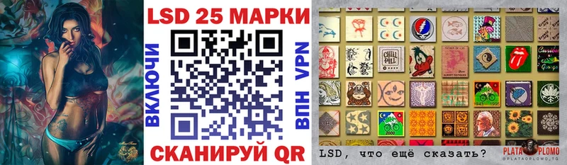 Наркотические марки 1500мкг  Пермь 