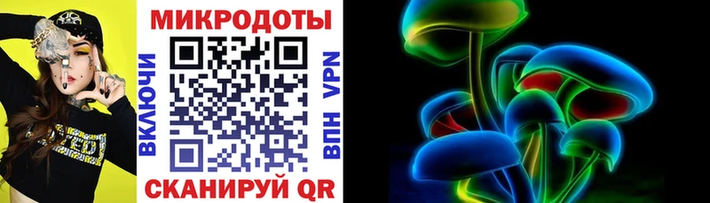 Галлюциногенные грибы MAGIC MUSHROOMS гидра онион Пермь