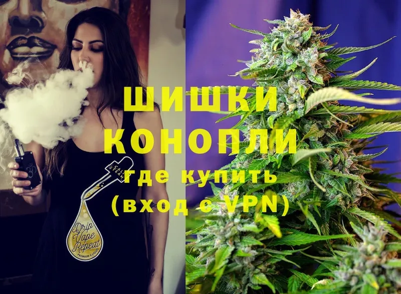 Бошки марихуана OG Kush  Пермь 